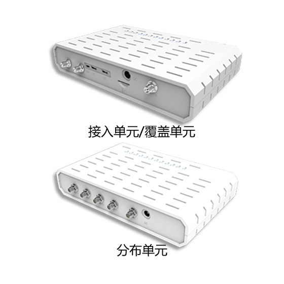 手機伴侶擴(kuò)展型